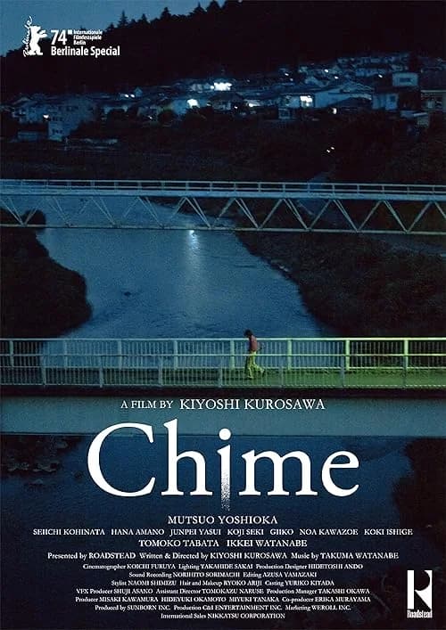 Chime film posteri